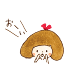 ちょこ子のまいにち（個別スタンプ：3）