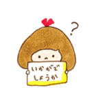 ちょこ子のまいにち（個別スタンプ：5）