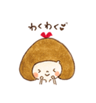 ちょこ子のまいにち（個別スタンプ：9）