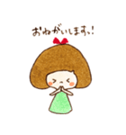 ちょこ子のまいにち（個別スタンプ：14）