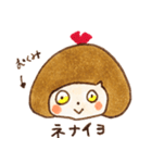 ちょこ子のまいにち（個別スタンプ：20）