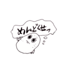 ポテトとその仲間たち（個別スタンプ：4）