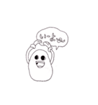 ポテトとその仲間たち（個別スタンプ：11）