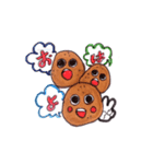 ポテトとその仲間たち（個別スタンプ：19）