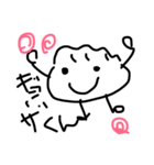 たべものしりーず（個別スタンプ：4）
