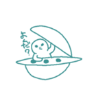 無気力な宇宙人スタンプ（個別スタンプ：3）