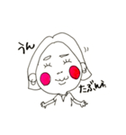 まみちゃんのスローライフ（個別スタンプ：1）
