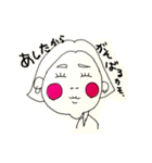 まみちゃんのスローライフ（個別スタンプ：2）