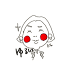 まみちゃんのスローライフ（個別スタンプ：6）