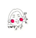 まみちゃんのスローライフ（個別スタンプ：8）