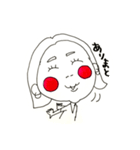 まみちゃんのスローライフ（個別スタンプ：14）