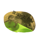 reptile（個別スタンプ：8）
