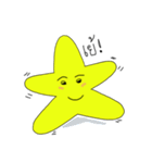 Look at the Star（個別スタンプ：1）