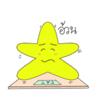 Look at the Star（個別スタンプ：5）
