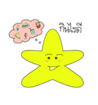 Look at the Star（個別スタンプ：7）