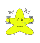 Look at the Star（個別スタンプ：9）