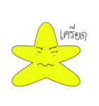 Look at the Star（個別スタンプ：12）