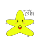 Look at the Star（個別スタンプ：17）