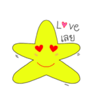 Look at the Star（個別スタンプ：21）