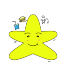 Look at the Star（個別スタンプ：23）