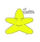 Look at the Star（個別スタンプ：24）
