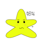 Look at the Star（個別スタンプ：29）