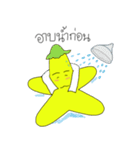 Look at the Star（個別スタンプ：36）