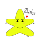 Look at the Star（個別スタンプ：37）