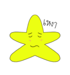Look at the Star（個別スタンプ：38）
