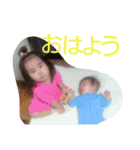 みのんとりくと（個別スタンプ：1）