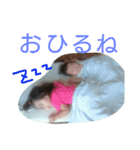 みのんとりくと（個別スタンプ：2）