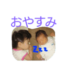 みのんとりくと（個別スタンプ：4）
