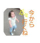 みのんとりくと（個別スタンプ：9）