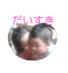 みのんとりくと（個別スタンプ：11）