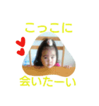 みのんとりくと（個別スタンプ：14）