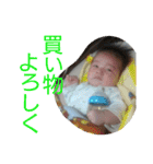 みのんとりくと（個別スタンプ：15）