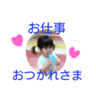 みのんとりくと（個別スタンプ：16）