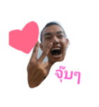 Rakky（個別スタンプ：6）