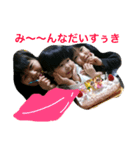 田舎三姉妹（個別スタンプ：3）