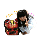 田舎三姉妹（個別スタンプ：4）