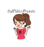 Baby Carrot（個別スタンプ：2）