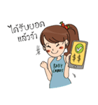Baby Carrot（個別スタンプ：5）