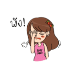 Baby Carrot（個別スタンプ：9）