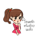 Baby Carrot（個別スタンプ：11）