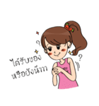 Baby Carrot（個別スタンプ：13）