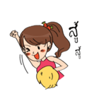 Baby Carrot（個別スタンプ：17）