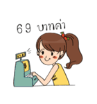 Baby Carrot（個別スタンプ：18）