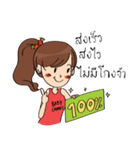 Baby Carrot（個別スタンプ：23）