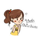 Baby Carrot（個別スタンプ：27）