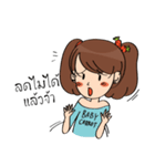 Baby Carrot（個別スタンプ：33）